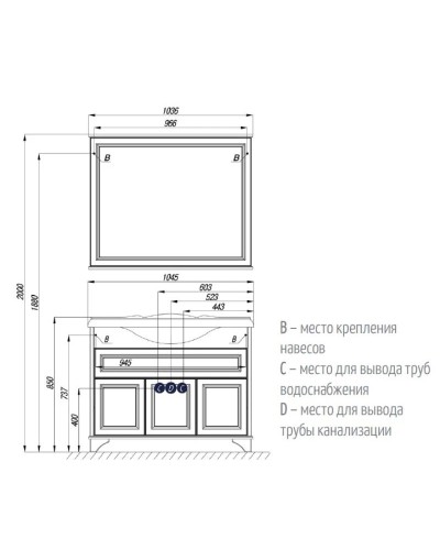 Тумба дуб верди 103,6 см Акватон Идель 1A197801IDM90