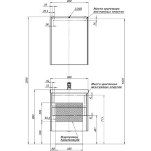 Тумба белый/бордо 59 см Aquanet Латина 00179938