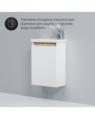 Тумба под раковину AM.PM X-Joy 45 M85AFHX0451WG подвесная Белый глянец