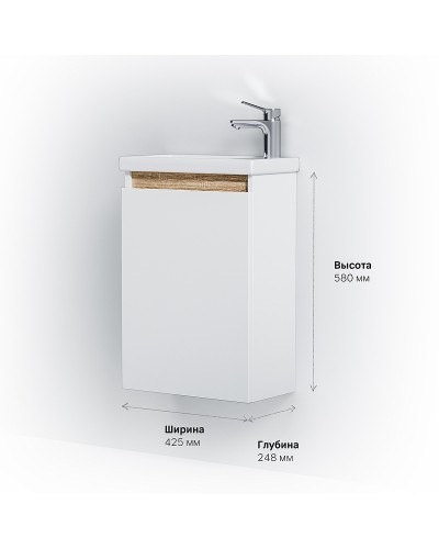 Тумба под раковину AM.PM X-Joy 45 M85AFHX0451WG подвесная Белый глянец
