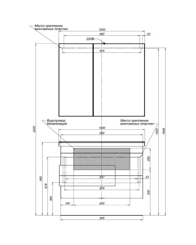 Тумба дуб кантри 95,5 см Aquanet Мадейра 00183072