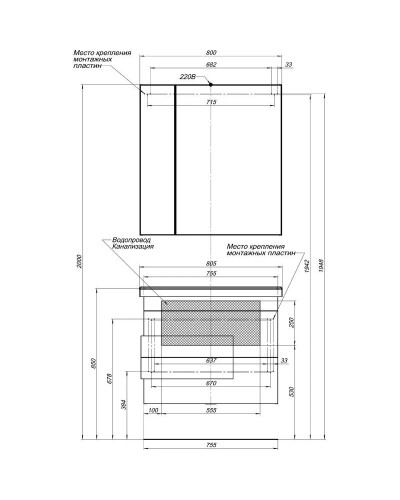 Тумба дуб кантри 75,5 см Aquanet Мадейра 00183071