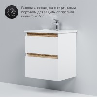 Тумба под раковину AM.PM X-Joy 55 M85AFHX0552WG подвесная Белый глянец