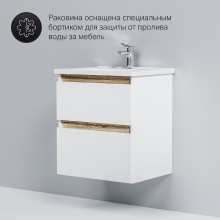 Тумба под раковину AM.PM X-Joy 55 M85AFHX0552WG подвесная Белый глянец