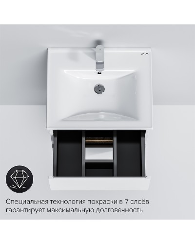 Тумба под раковину AM.PM X-Joy 55 M85AFHX0552WG подвесная Белый глянец