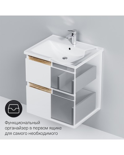 Тумба под раковину AM.PM X-Joy 55 M85AFHX0552WG подвесная Белый глянец