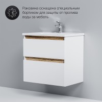 Тумба под раковину AM.PM X-Joy 65 M85AFHX0652WG подвесная Белый глянец