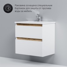 Тумба под раковину AM.PM X-Joy 65 M85AFHX0652WG подвесная Белый глянец