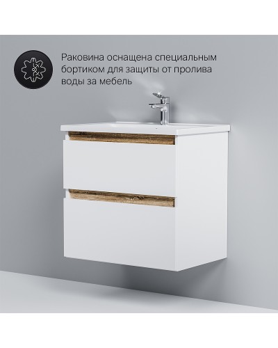 Тумба под раковину AM.PM X-Joy 65 M85AFHX0652WG подвесная Белый глянец