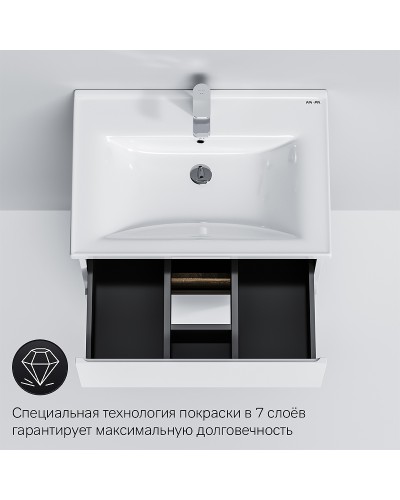 Тумба под раковину AM.PM X-Joy 65 M85AFHX0652WG подвесная Белый глянец