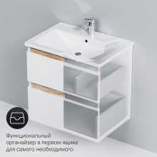 Тумба под раковину AM.PM X-Joy 65 M85AFHX0652WG подвесная Белый глянец