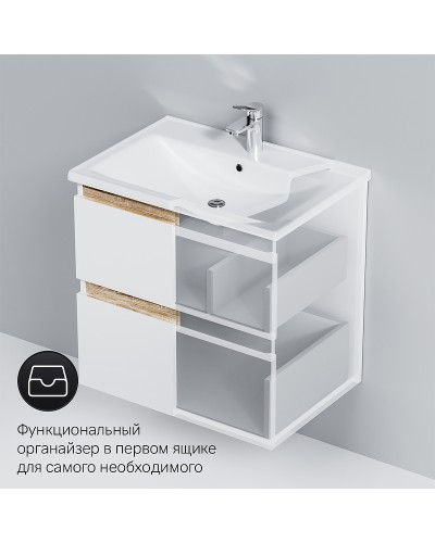 Тумба под раковину AM.PM X-Joy 65 M85AFHX0652WG подвесная Белый глянец