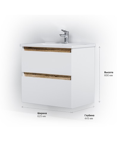 Тумба под раковину AM.PM X-Joy 65 M85AFHX0652WG подвесная Белый глянец