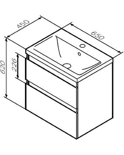 Тумба под раковину AM.PM X-Joy 65 M85AFHX0652WG подвесная Белый глянец