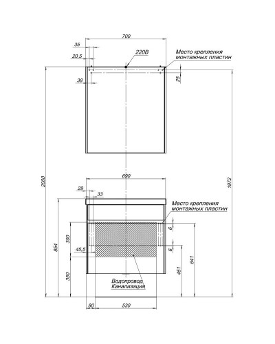 Тумба белый/бордо 69 см Aquanet Латина 00180002
