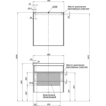 Тумба белый/черный 69 см Aquanet Латина 00180001