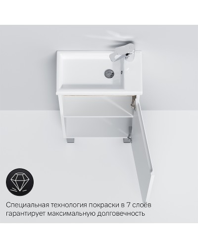 Тумба под раковину AM.PM X-Joy 45 M85AFSX0451WG Белый глянец