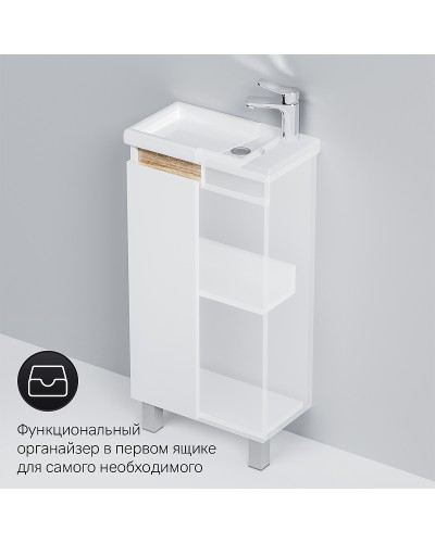 Тумба под раковину AM.PM X-Joy 45 M85AFSX0451WG Белый глянец