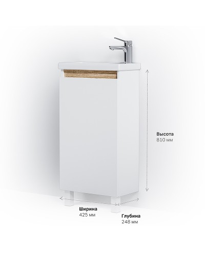 Тумба под раковину AM.PM X-Joy 45 M85AFSX0451WG Белый глянец