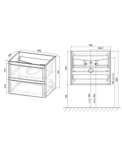 Тумба под раковину Vincea Vico VMC-2V600RW подвесная R.Wood