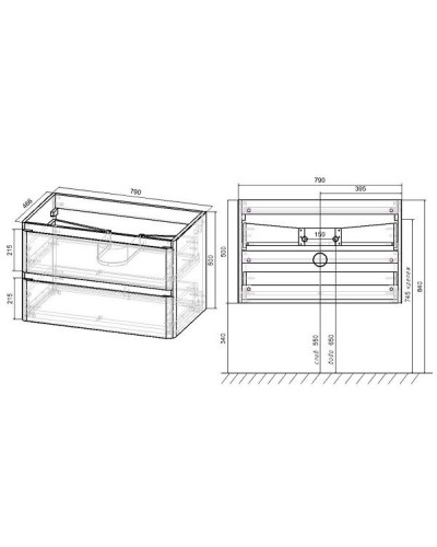 Тумба под раковину Vincea Vico VMC-2V800RW подвесная R.Wood