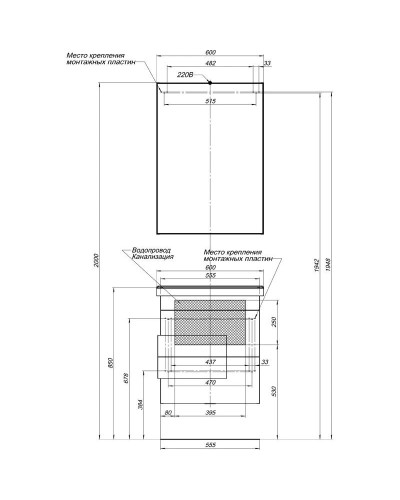 Тумба дуб кантри 55,5 см Aquanet Мадейра 00183069