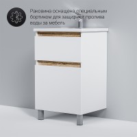 Тумба под раковину AM.PM X-Joy 55 M85AFSX0552WG Белый глянец