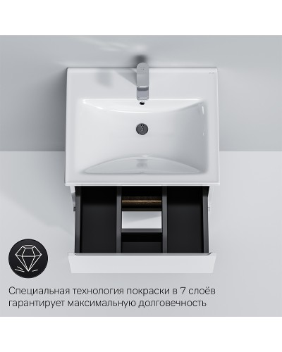 Тумба под раковину AM.PM X-Joy 55 M85AFSX0552WG Белый глянец