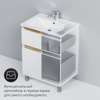 Тумба под раковину AM.PM X-Joy 65 M85AFSX0652WG Белый глянец