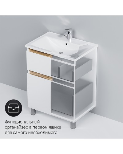 Тумба под раковину AM.PM X-Joy 65 M85AFSX0652WG Белый глянец