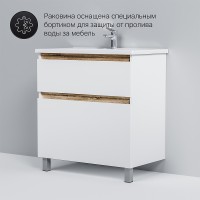Тумба под раковину AM.PM X-Joy 80 M85AFSX0802WG Белый глянец