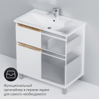 Тумба под раковину AM.PM X-Joy 80 M85AFSX0802WG Белый глянец