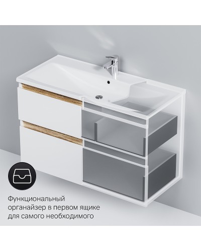 Тумба под раковину AM.PM X-Joy 100 M85AFHX1002WG подвесная Белый глянец