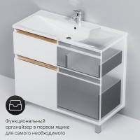 Тумба под раковину AM.PM X-Joy 100 M85AFSX1002WG Белый глянец