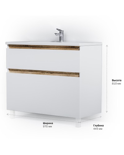 Тумба под раковину AM.PM X-Joy 100 M85AFSX1002WG Белый глянец