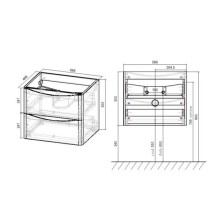 Тумба под раковину Vincea Paola VMC-2P600GW подвесная G.White