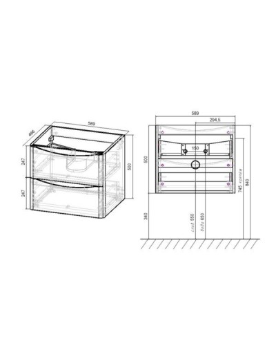 Тумба под раковину Vincea Paola VMC-2P600GW подвесная G.White