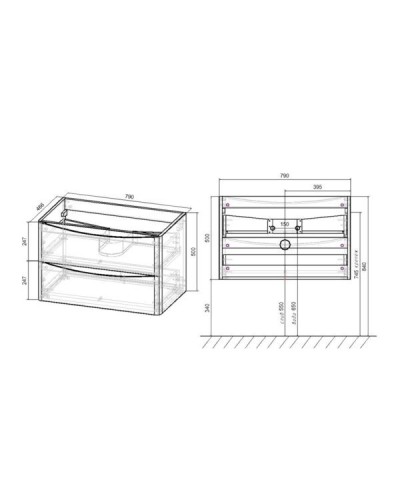Тумба под раковину Vincea Paola VMC-2P800BT подвесная Beton