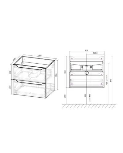 Тумба под раковину Vincea Norma VMC-2N600RW подвесная R.Wood