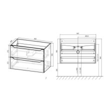 Тумба под раковину Vincea Norma VMC-2N800GW подвесная G.White