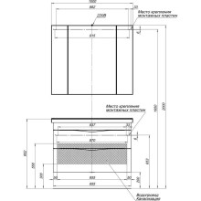 Тумба кремовый 95,5 см Aquanet Эвора 00184014