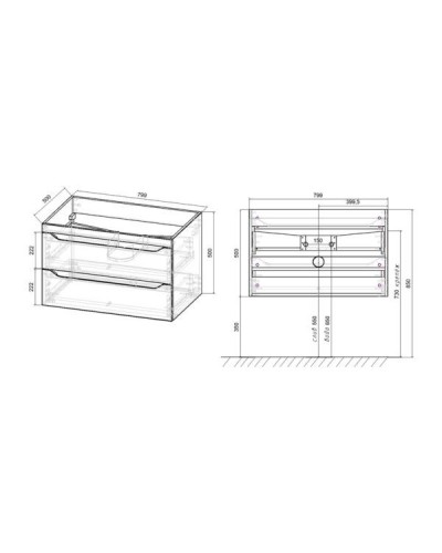 Тумба под раковину Vincea Fine VMC-2F800RW подвесная R.Wood