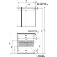 Тумба капучино 75,5 см Aquanet Эвора 00183997