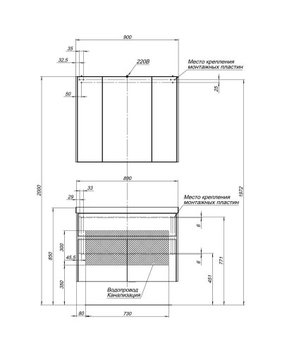 Тумба белый 89 см Aquanet Латина 00179449