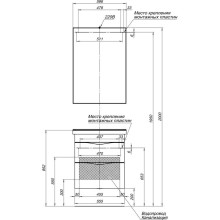 Тумба кремовый 55,5 см Aquanet Эвора 00184011