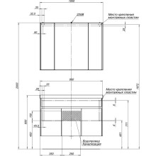 Тумба белый/черный 99 см Aquanet Латина 00179927
