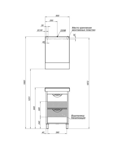 Тумба белый/венге 47 см Aquanet Гретта 00171587