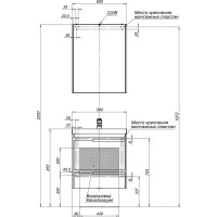 Тумба белый/бордо 59 см Aquanet Тиволи 00180062