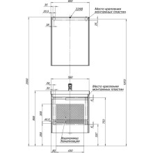 Тумба белый/бордо 59 см Aquanet Тиволи 00180062