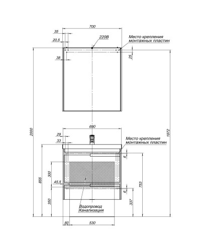 Тумба белый 69 см Aquanet Тиволи 00180054
